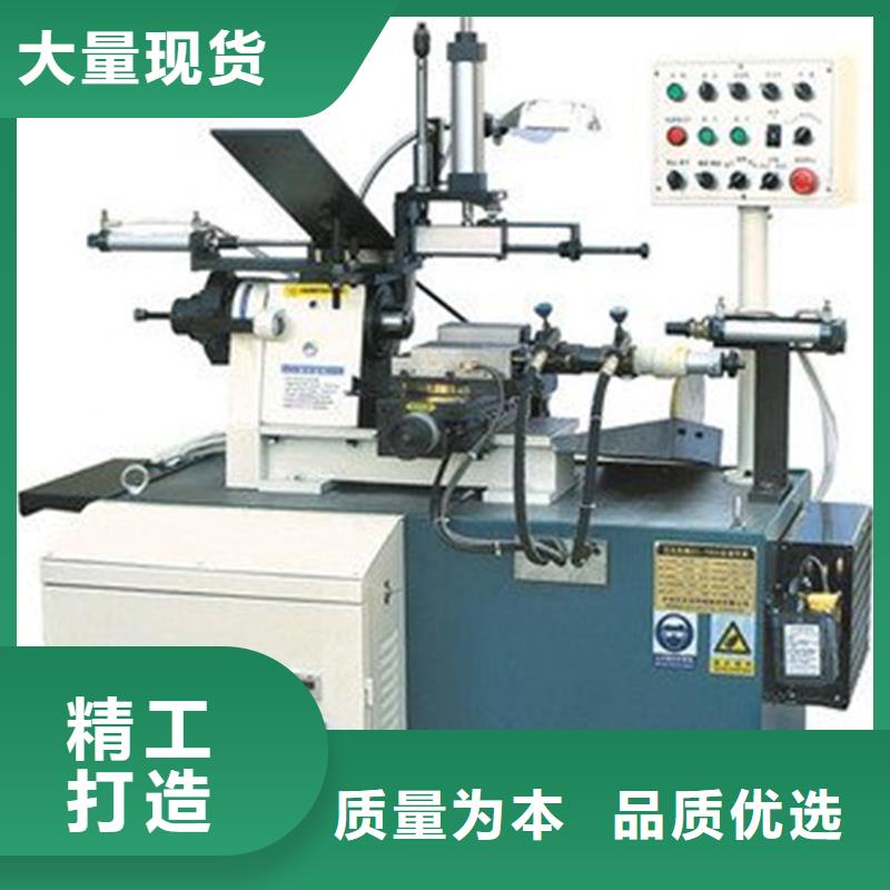 小型精密車床公司地址
