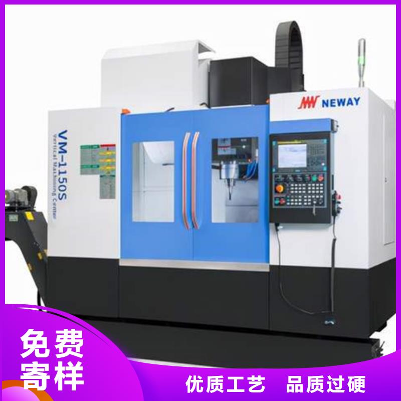 復(fù)合機(jī)床公司產(chǎn)品參數(shù)