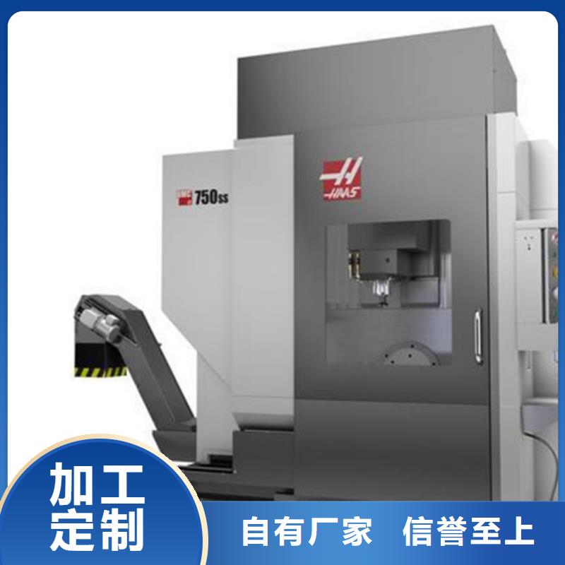 高精度車床值得信賴海量現貨