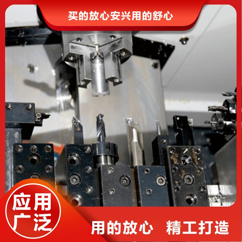 經濟型數控車床免費拿樣價格有優勢
