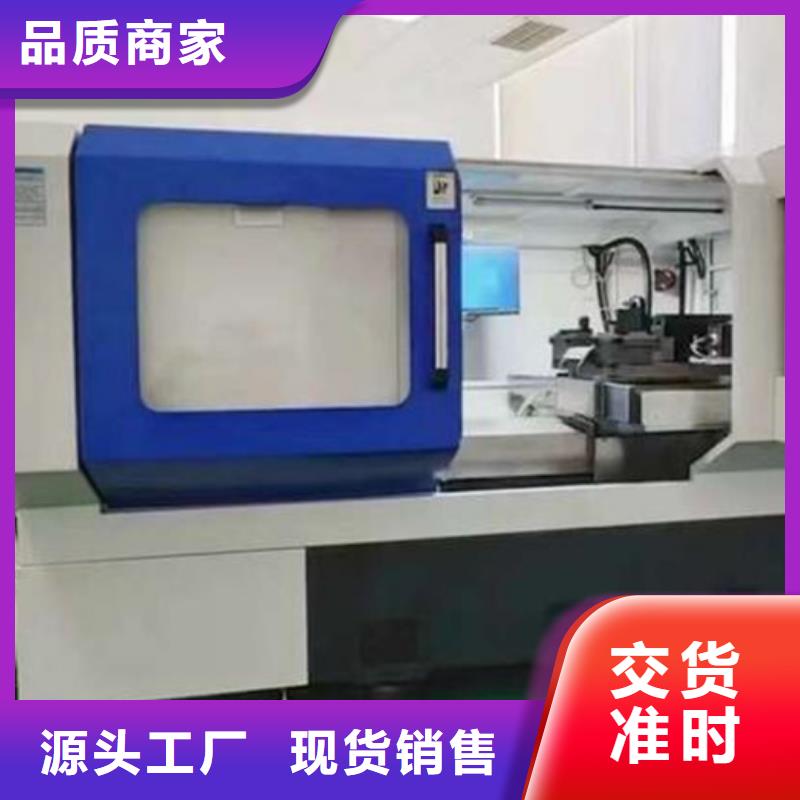經濟型數控車床正規廠家