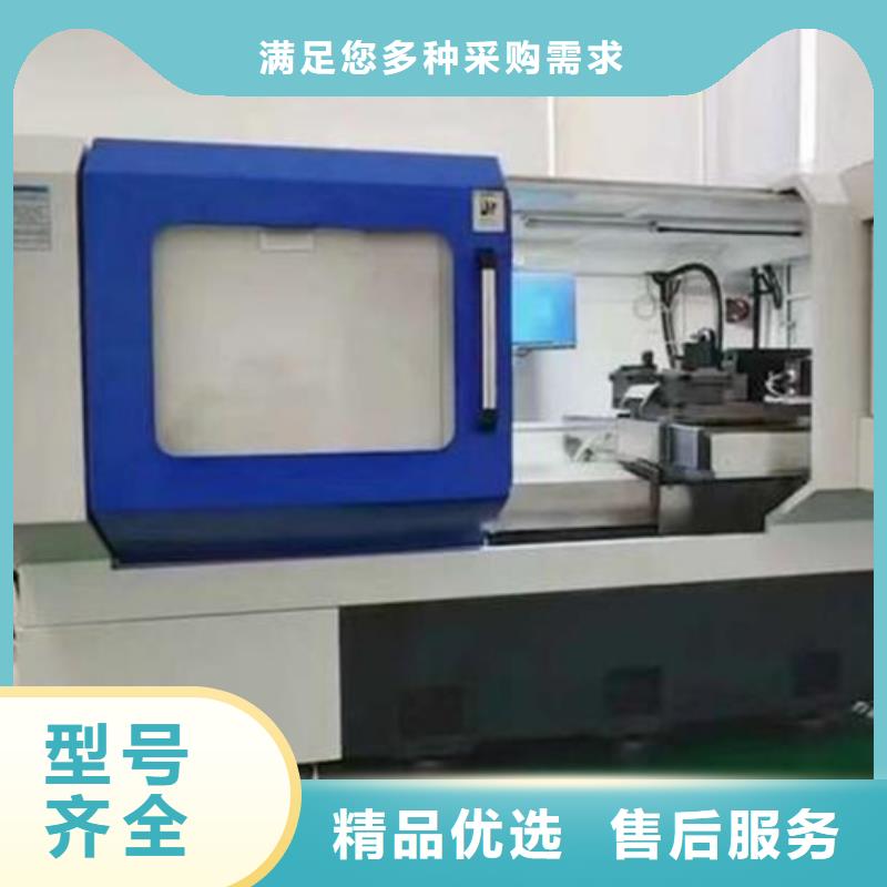 經濟型數控車床承接來電咨詢