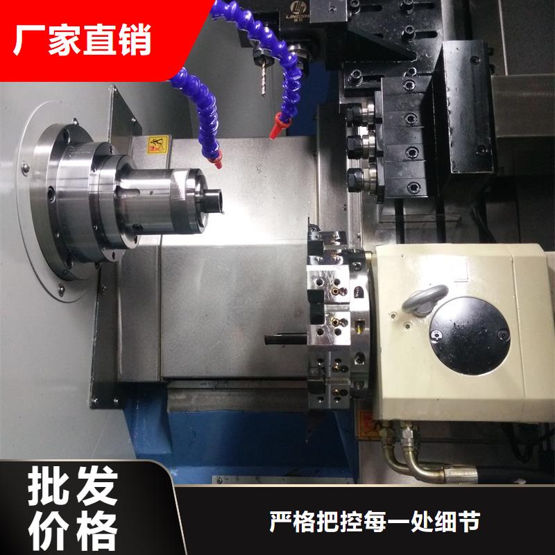 復(fù)合機(jī)床歡迎訂購(gòu)廠家批發(fā)價(jià)