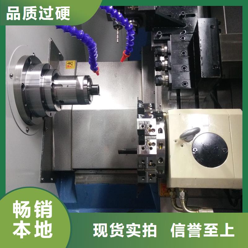 有现货的高精度车床批发商