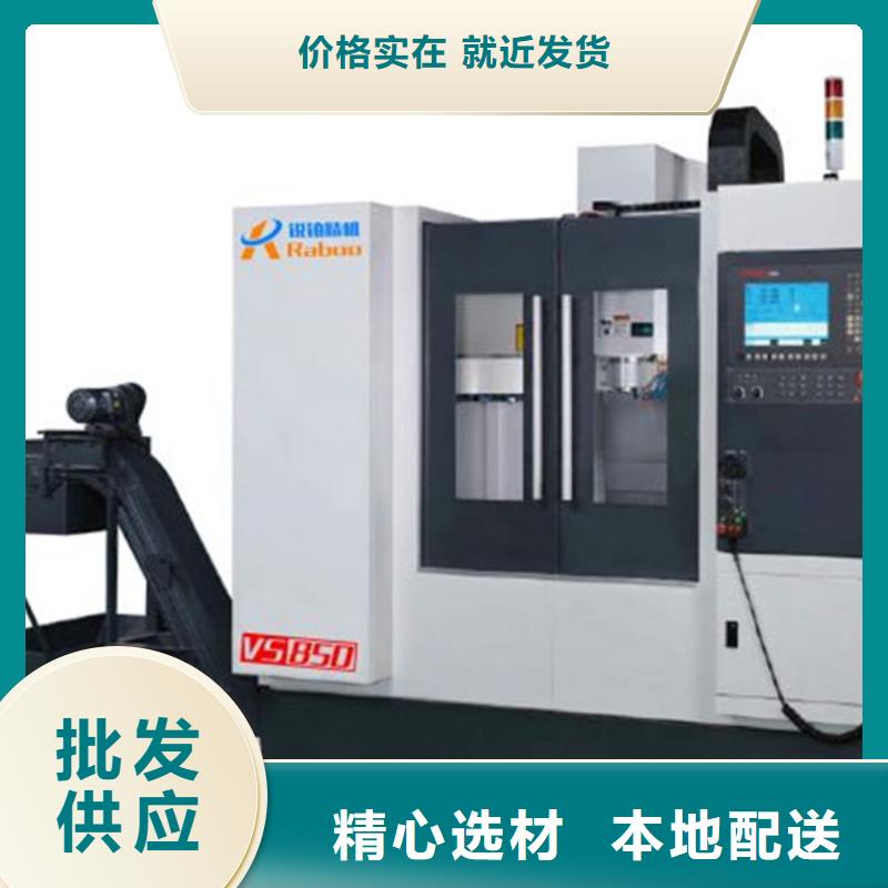高精度車床經久好用