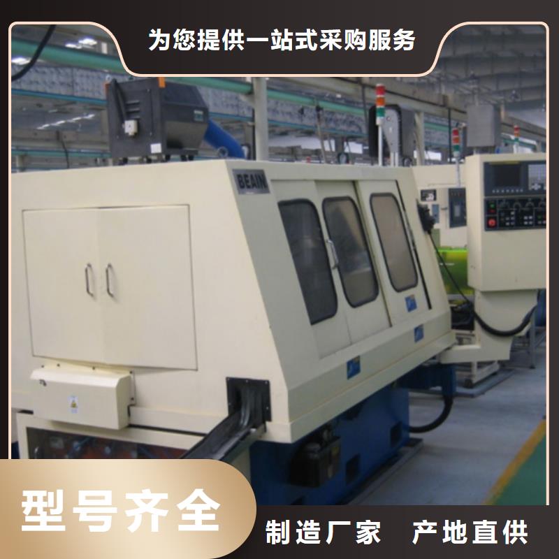 復(fù)合機(jī)床公司產(chǎn)品參數(shù)