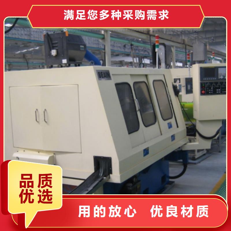 高精度車床種類齊全甄選好物