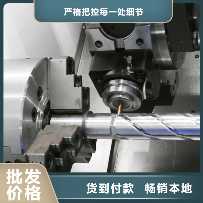 復合機床-復合機床保質