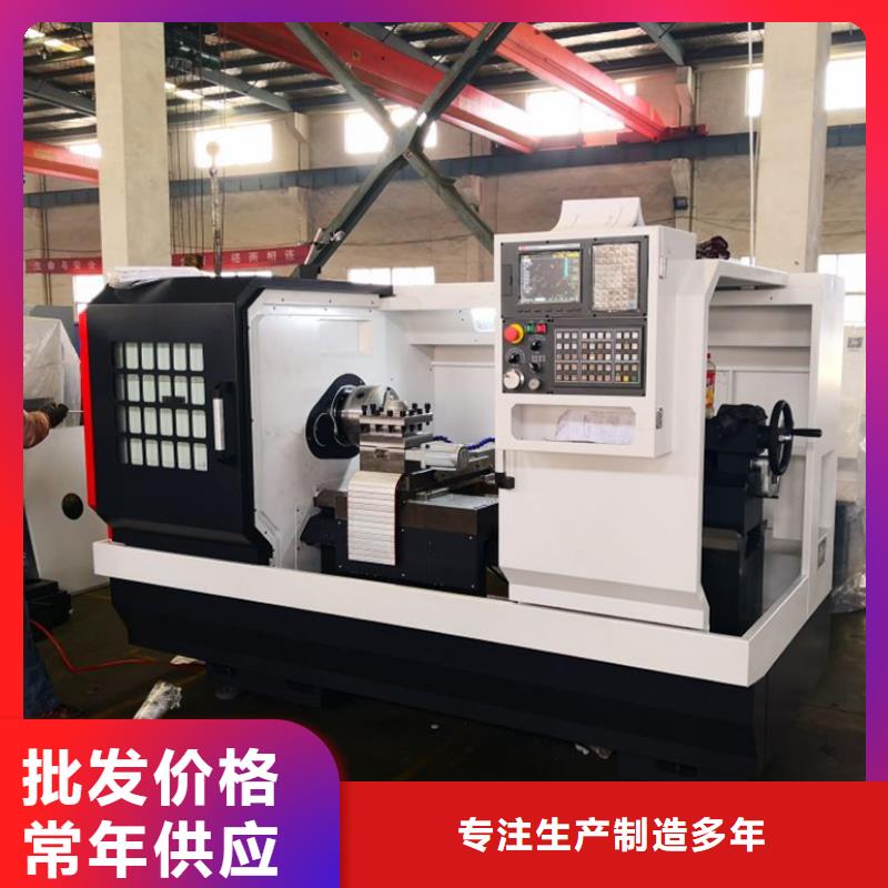 中全功能數(shù)控車床暢銷全國產(chǎn)地廠家直銷