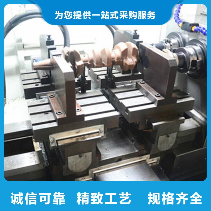 中全功能數控車床廠家報價質優價保