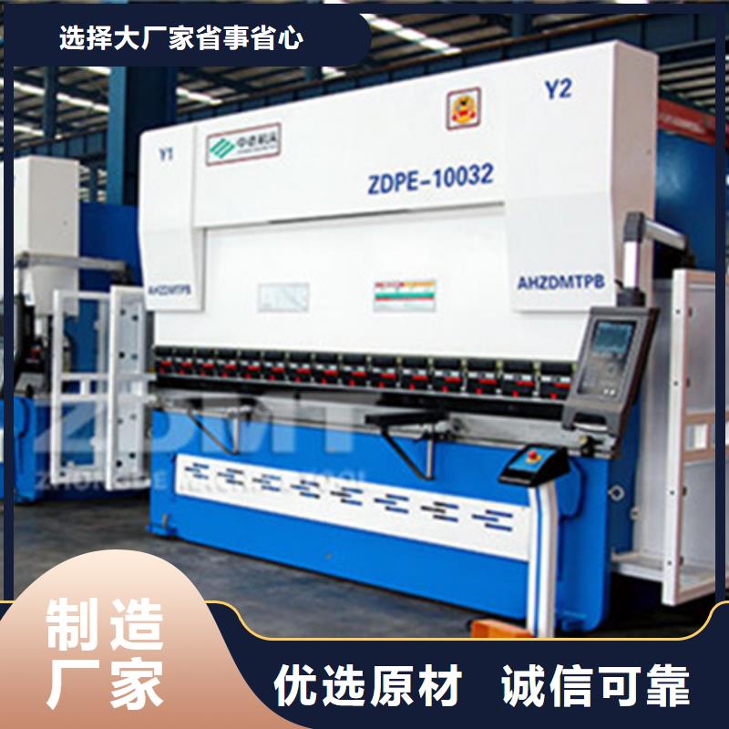 經濟型數控車床歡迎訂購精工細致打造