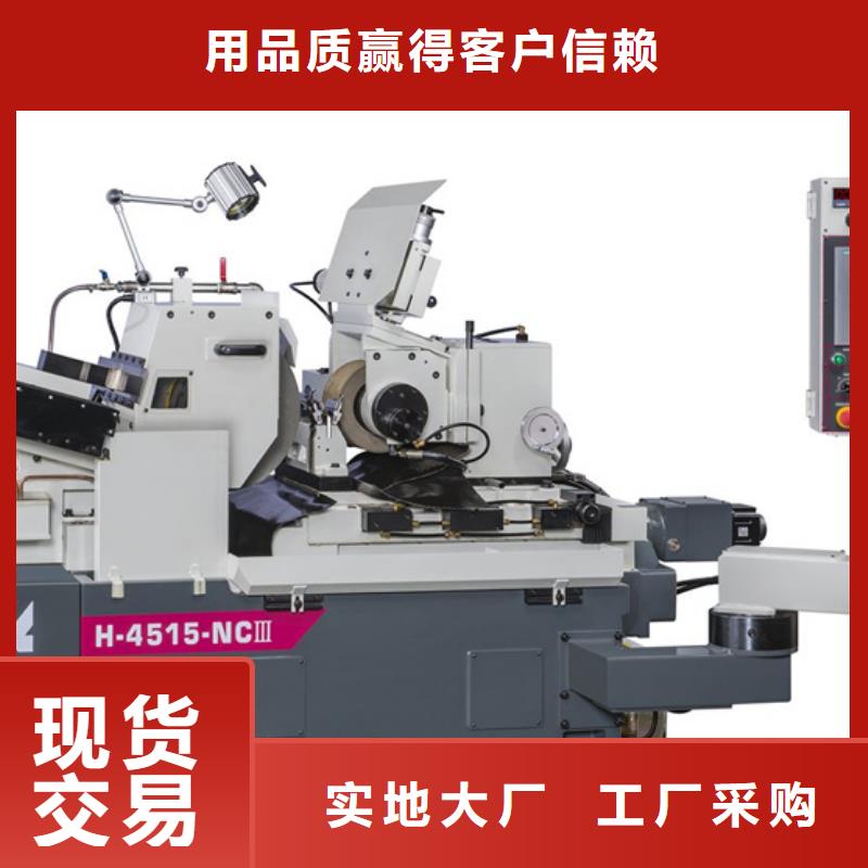 質(zhì)優(yōu)價(jià)廉的小型精密車床基地