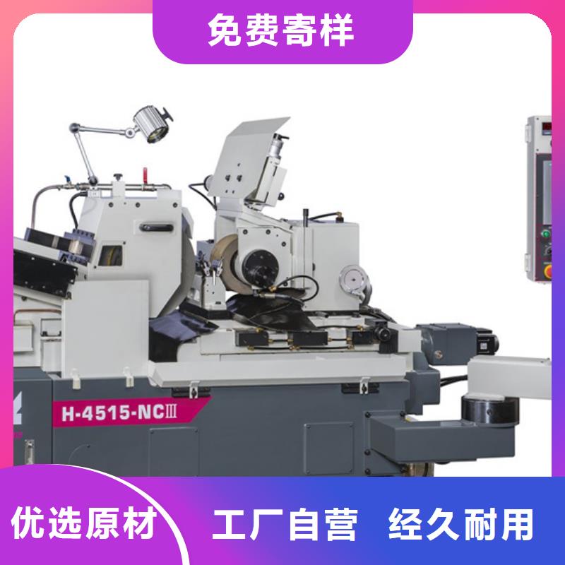 經濟型數控車床靠譜廠家工廠直營