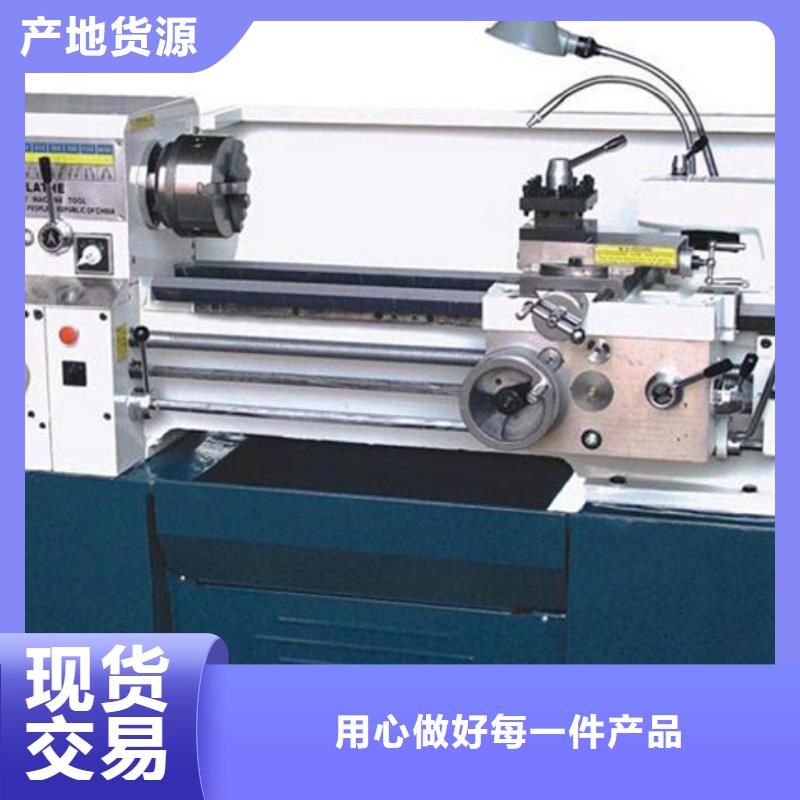 中全功能數(shù)控車床團隊廠家批發(fā)價