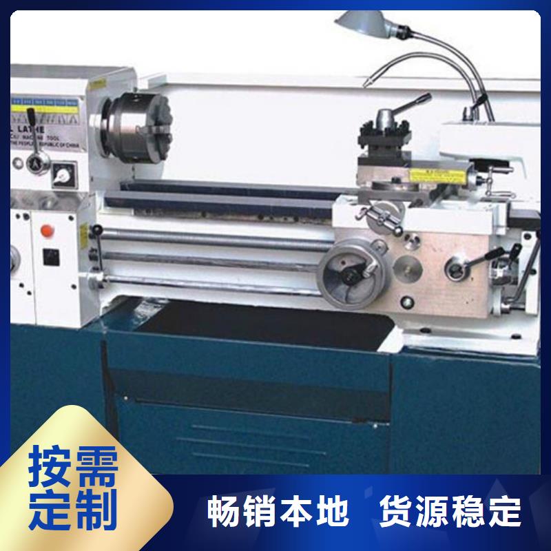 經(jīng)濟(jì)型數(shù)控車床質(zhì)量?jī)?yōu)異