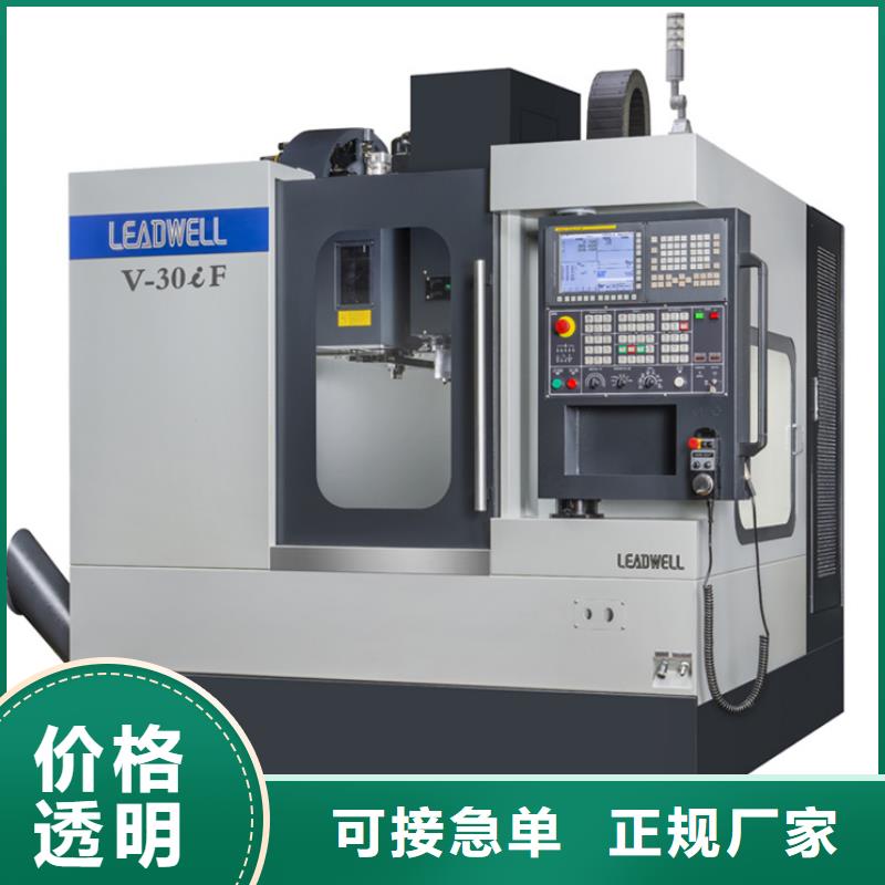 經濟型數控車床安裝匠心制造