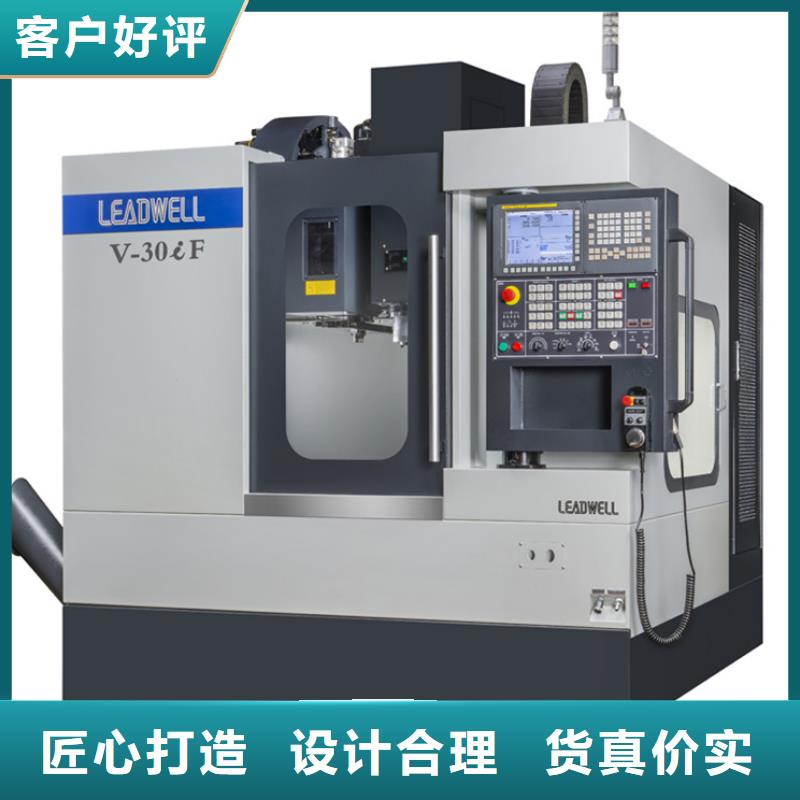 高精度車床了解更多好產品好服務