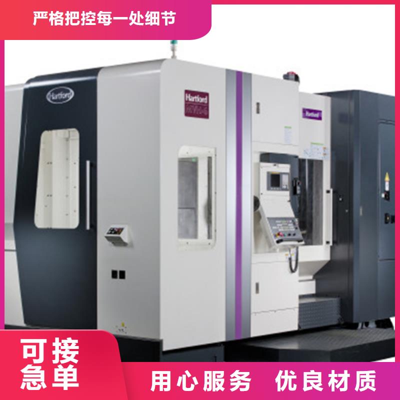 精密車(chē)床發(fā)貨快貼心服務(wù)