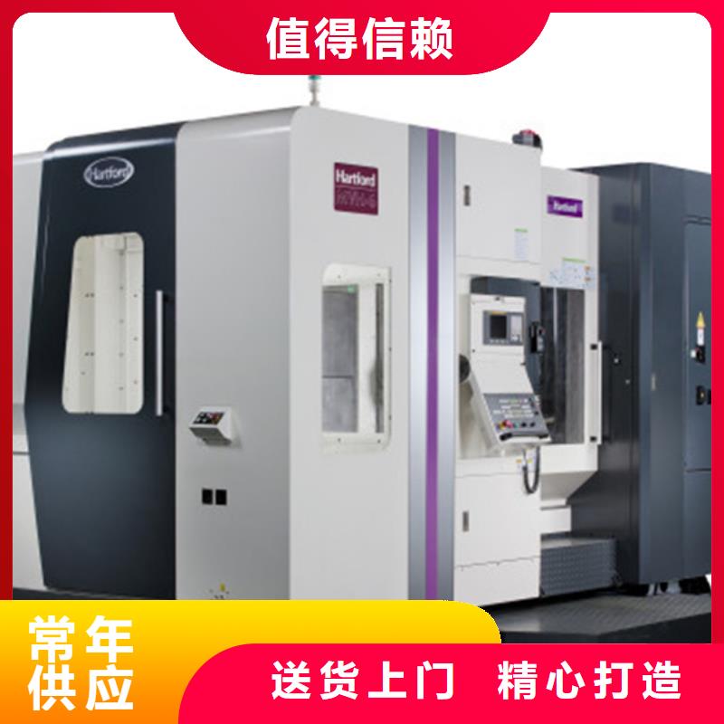 專用機床圖片貨源充足