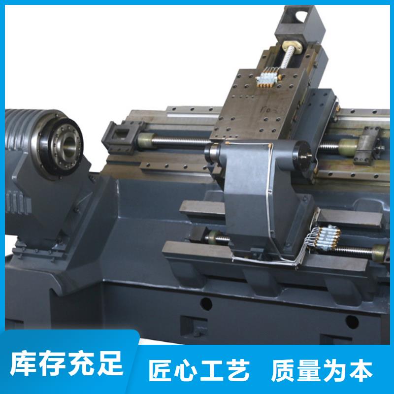 中全功能數(shù)控車床暢銷全國產(chǎn)地廠家直銷