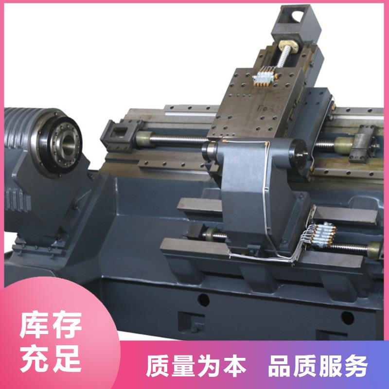 經濟型數控車床正規廠家
