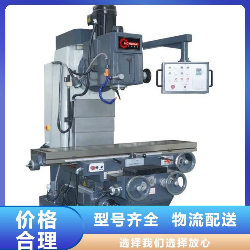 復(fù)合機(jī)床歡迎訂購(gòu)廠家批發(fā)價(jià)