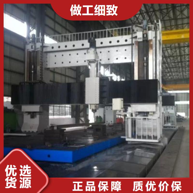 經濟型數控車床哪家好