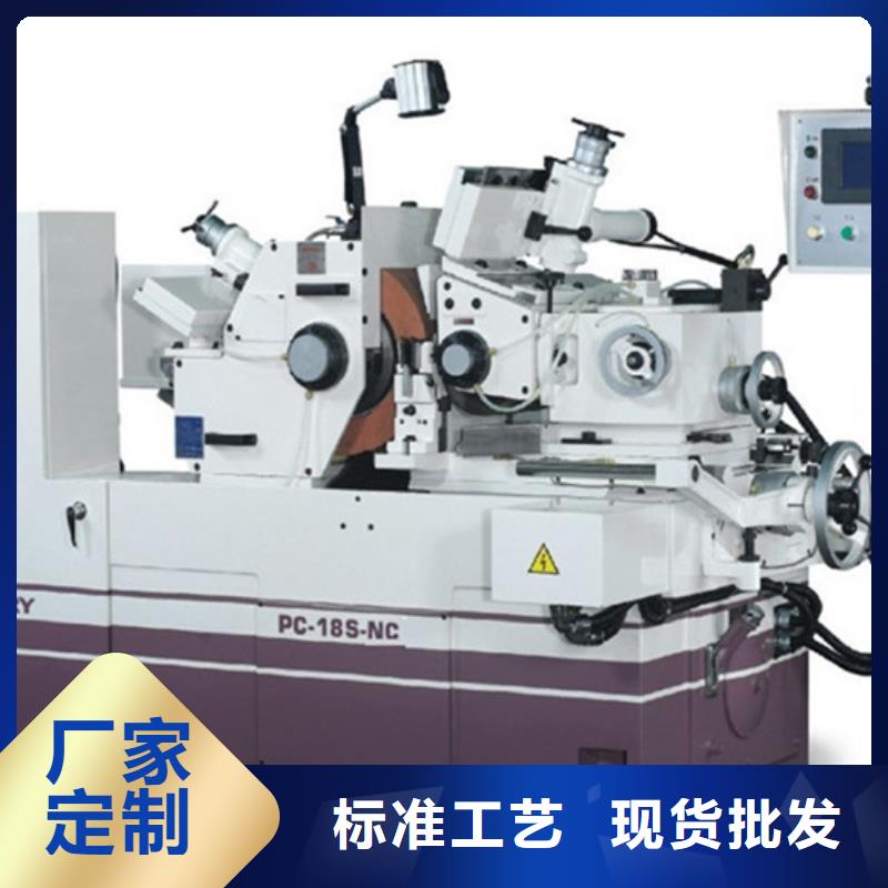 復(fù)合機(jī)床歡迎訂購(gòu)廠家批發(fā)價(jià)