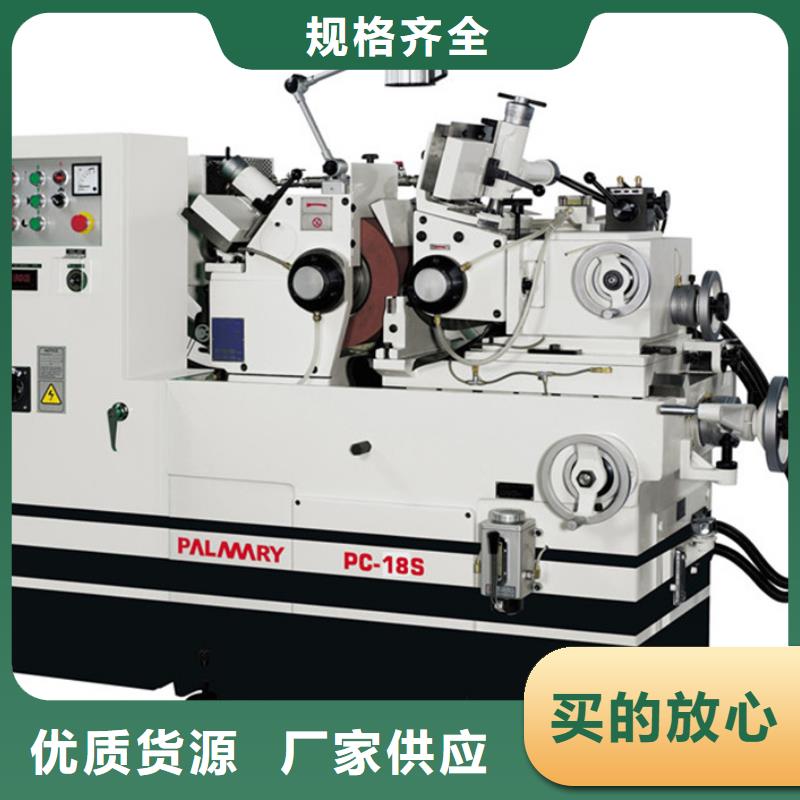 經(jīng)濟型數(shù)控車床價格合理品質(zhì)服務(wù)