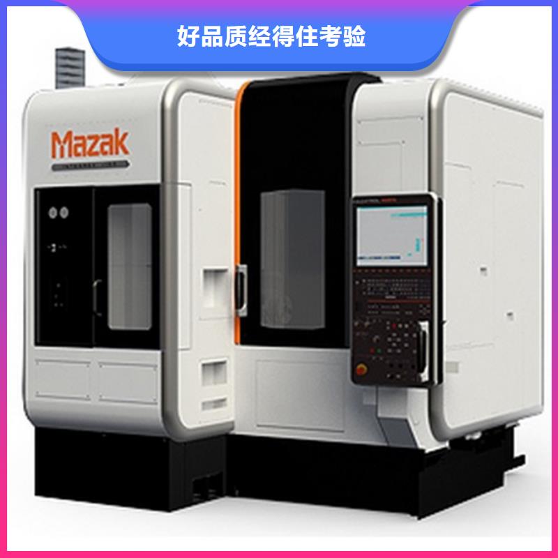 精密車床在線報價一站式采購