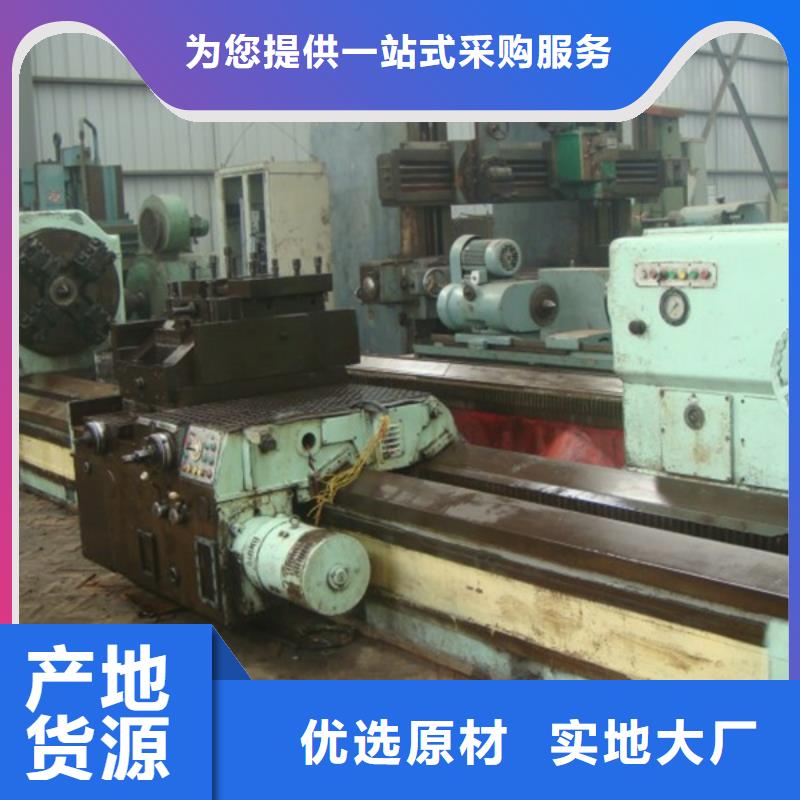復合機床誠信廠家海量庫存
