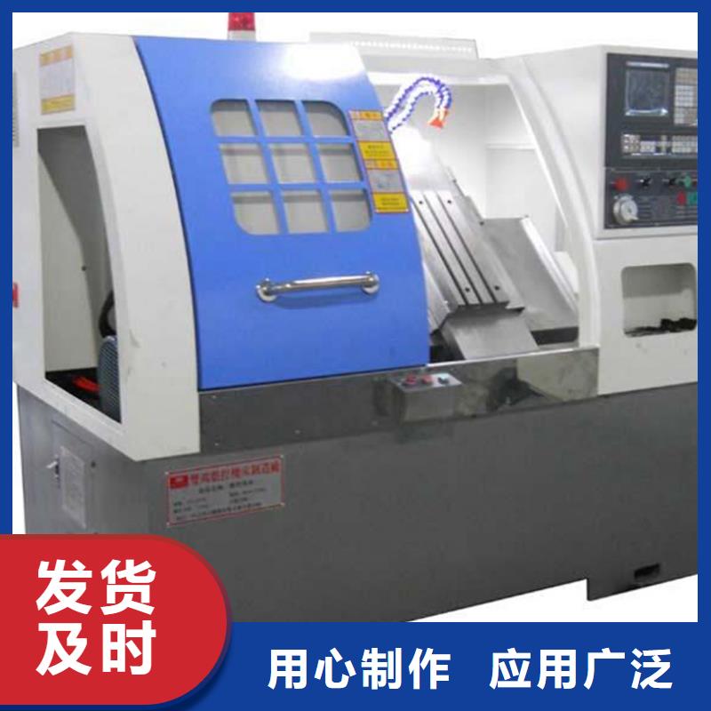 經濟型數控車床采購長期供應