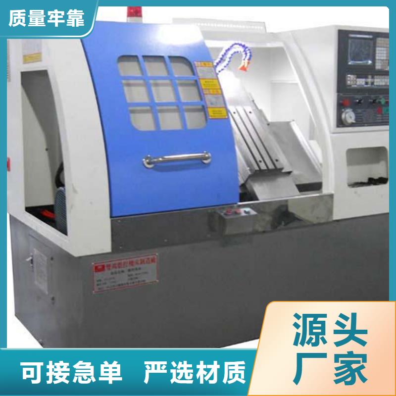 出貨快的小型精密車床廠家