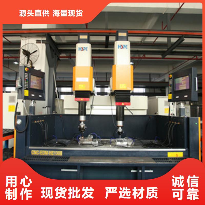 復合機床價格行情工廠認證