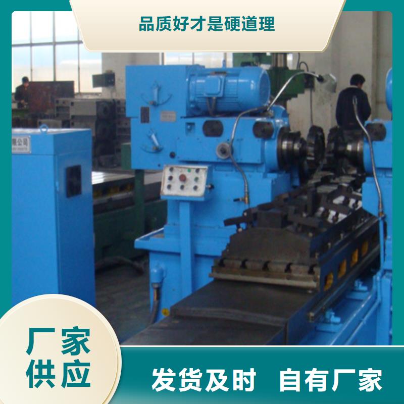 經(jīng)濟(jì)型數(shù)控車床型號齊全產(chǎn)地采購