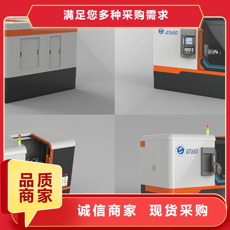 經濟型數控車床免費拿樣價格有優勢
