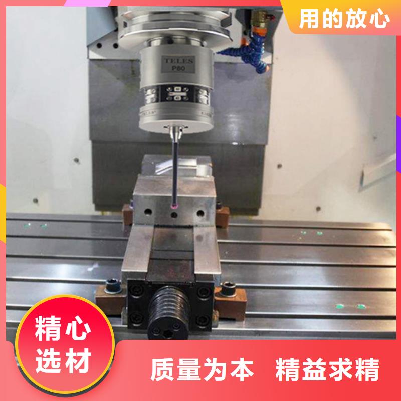 專(zhuān)用機(jī)床信息專(zhuān)注品質(zhì)
