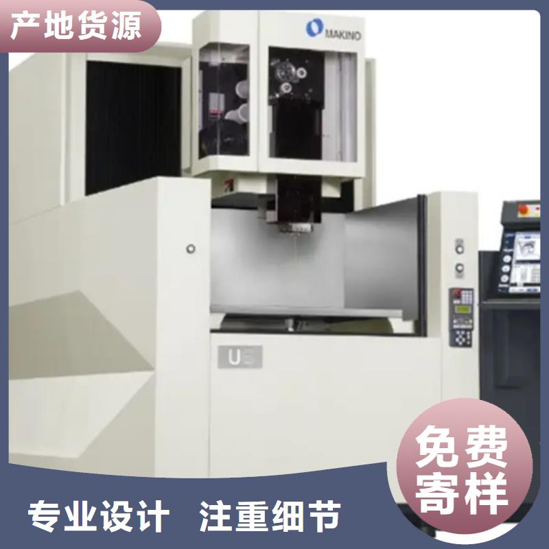 專用機床現貨直供工廠直營