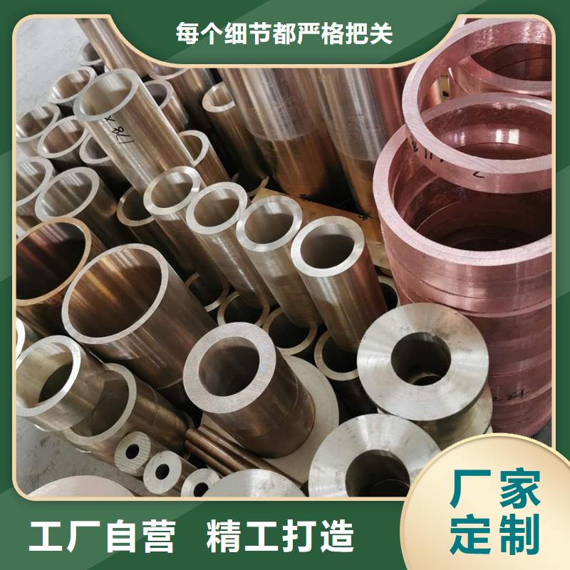 六角棒加工廠家