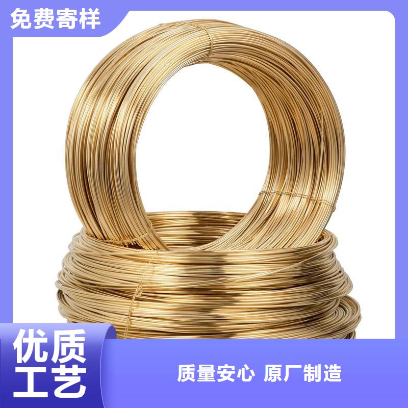 Olin-7035銅合金源頭廠家的簡單介紹