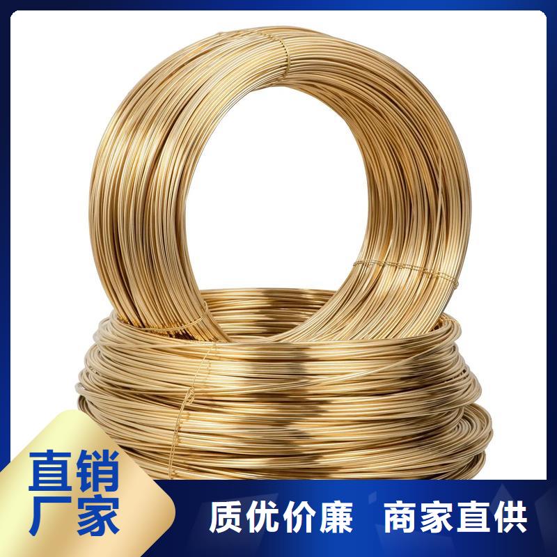 【龙兴钢】QAl10-5-5铜合金-【龙兴钢】QAl10-5-5铜合金厂家批发