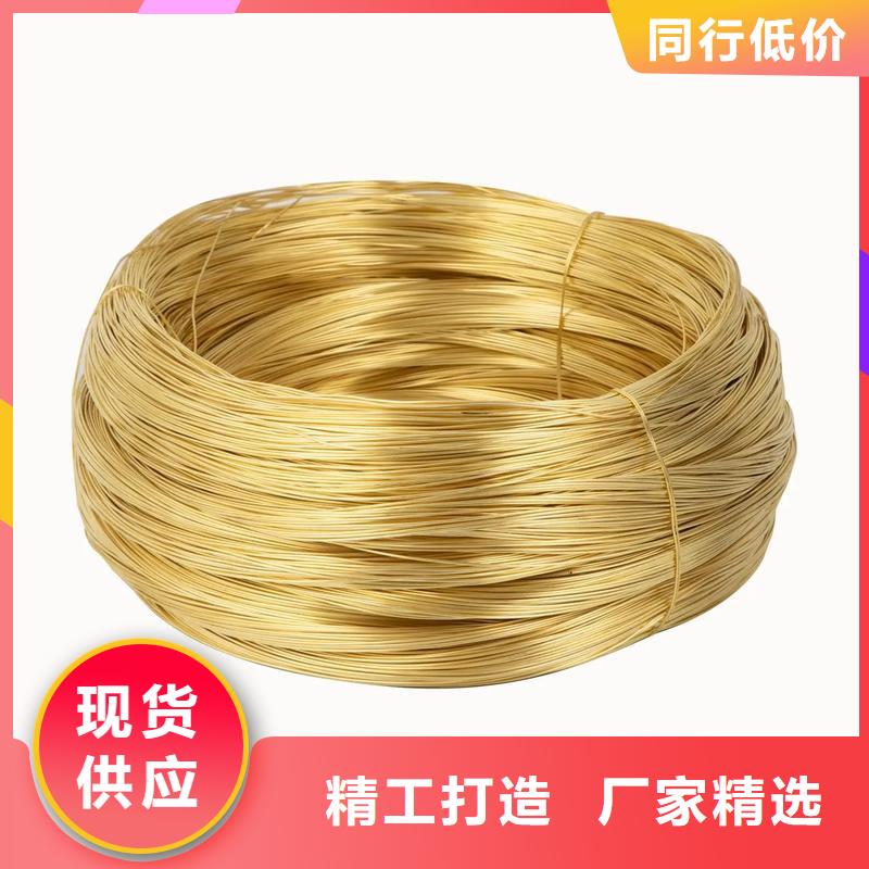 龙兴钢HAl60-1-1铜套今日价格行情