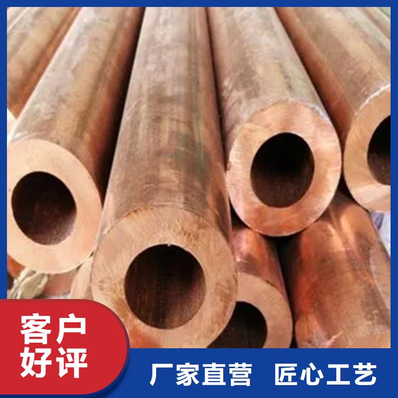 熱銷：龍興鋼HSn90-1銅合金廠家