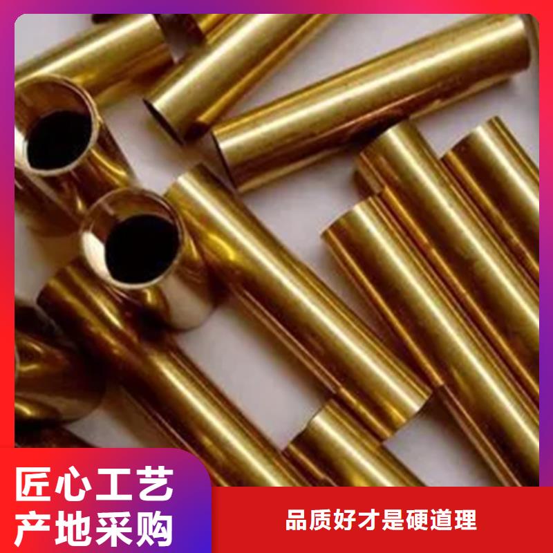 龙兴钢HAl60-1-1铜套-可货到付款