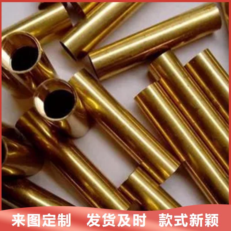 口碑好【龙兴钢】SE-Cu57铜合金厂家