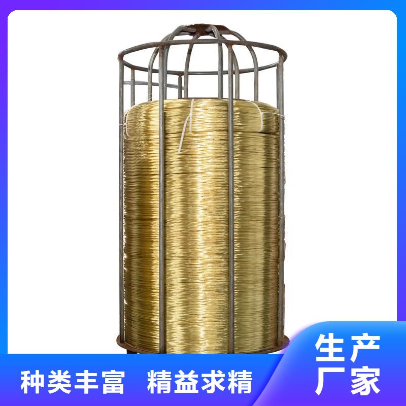 龙兴钢HSn90-1铜带便宜耐用
