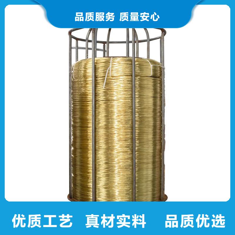 【龙兴钢】SE-Cu57铜合金发货快