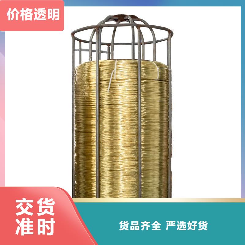 龙兴钢CW023A-R280铜合金、龙兴钢CW023A-R280铜合金厂家现货