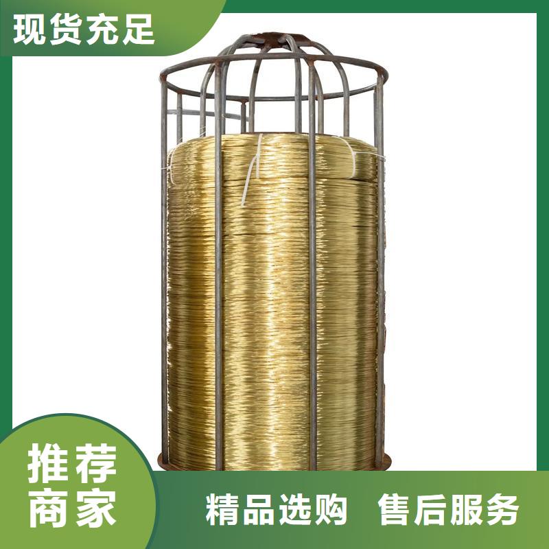 龙兴钢HAl59-3-2铜合金-品质保障