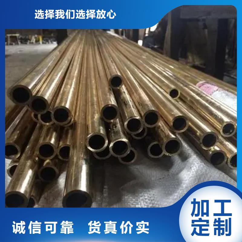 龙兴钢HSn70-1铜合金成功案例